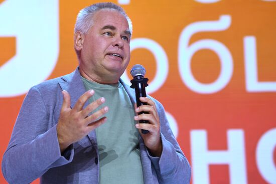 II марафон "Новое знание". День третий