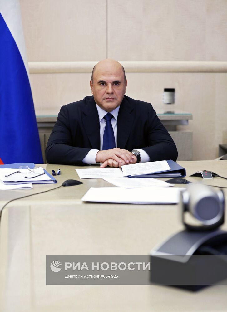 Премьер-министр РФ М. Мишустин провел заседание правительства РФ