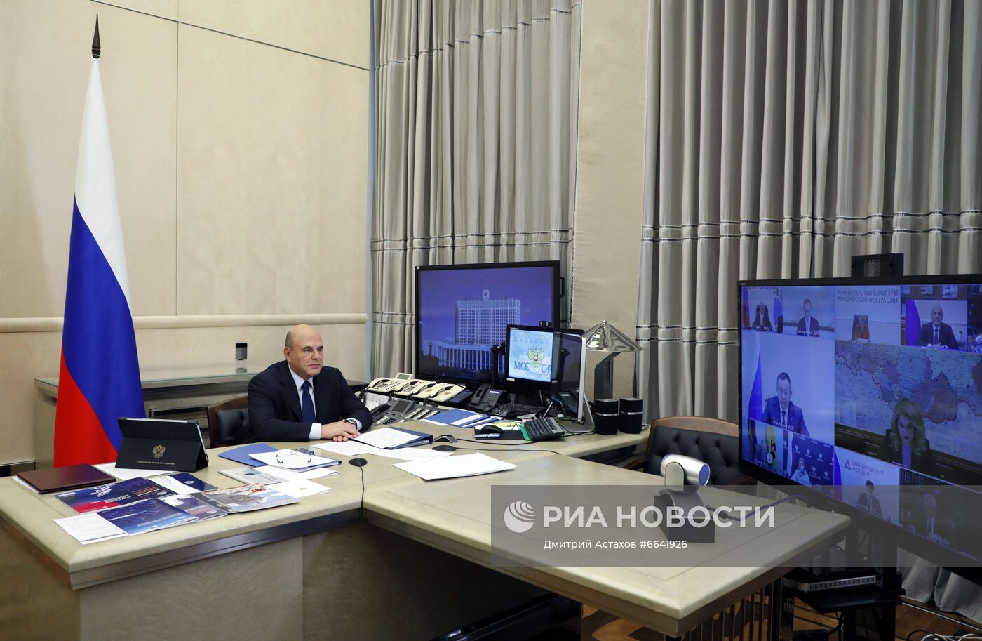 Премьер-министр РФ М. Мишустин провел заседание правительства РФ
