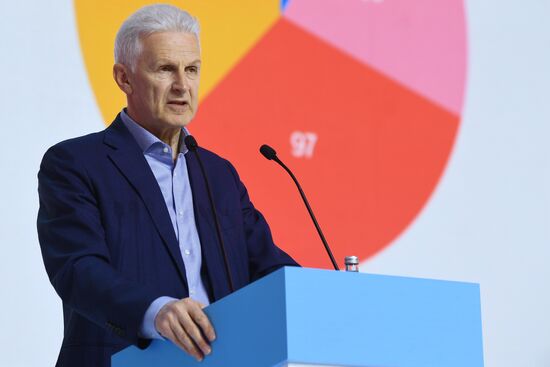 II марафон "Новое знание". День третий