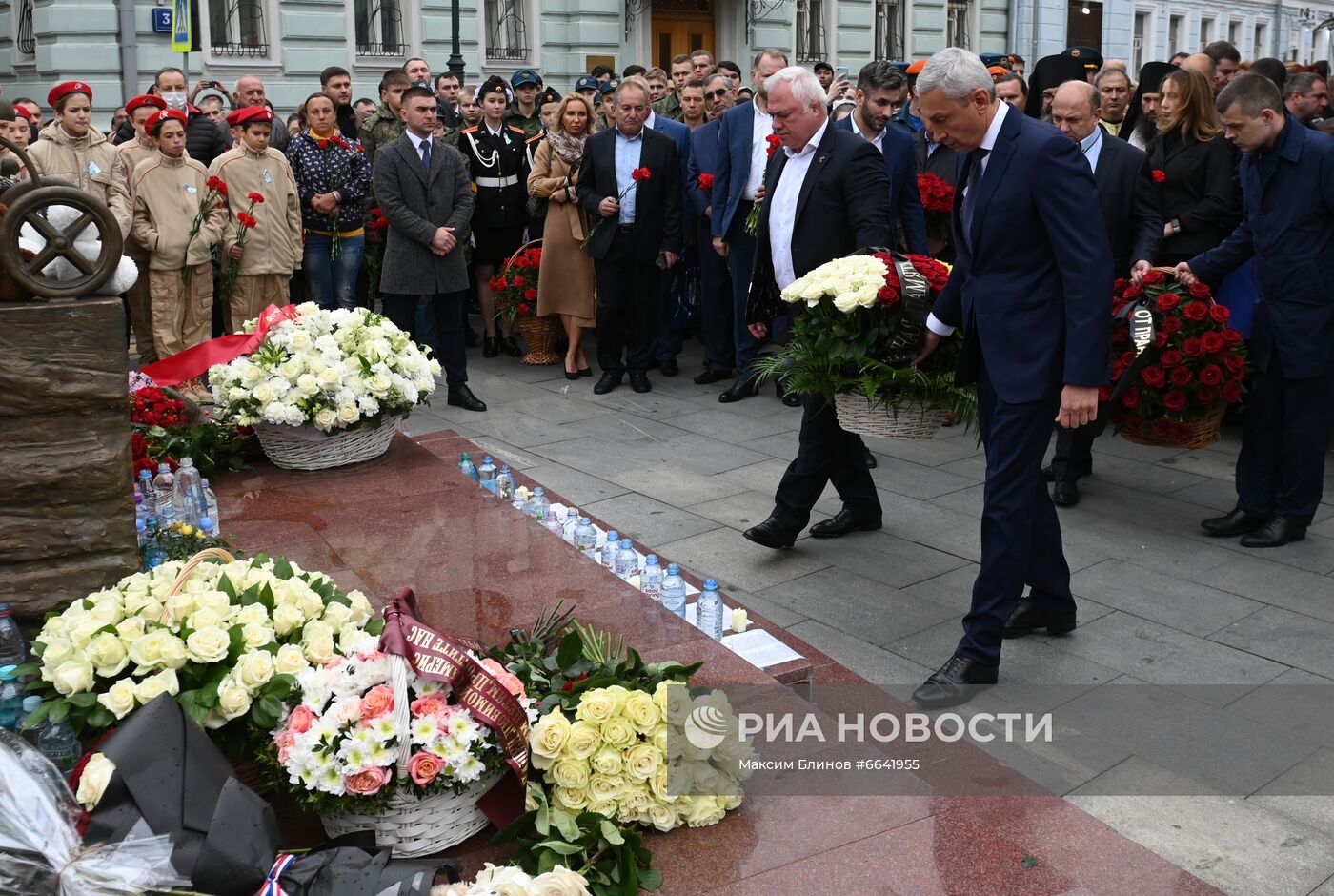 День солидарности в борьбе с терроризмом