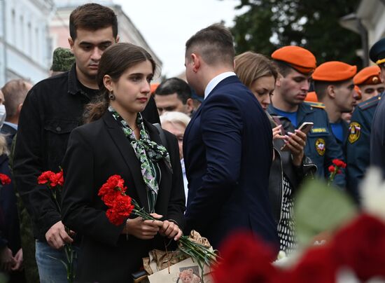 День солидарности в борьбе с терроризмом