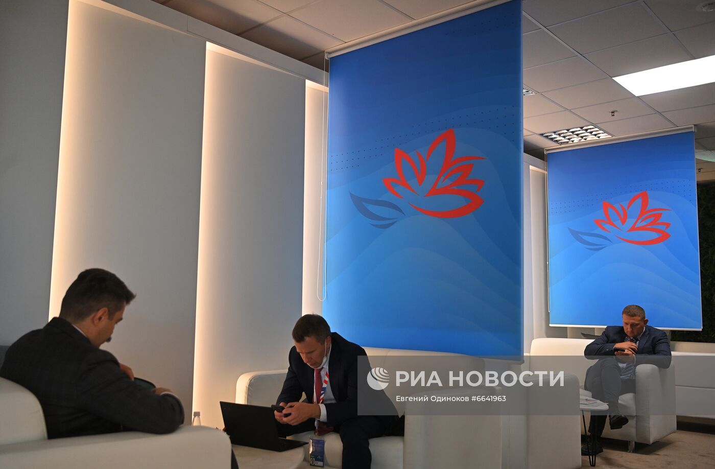 ВЭФ-2021. Работа форума