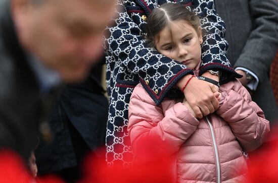 День солидарности в борьбе с терроризмом