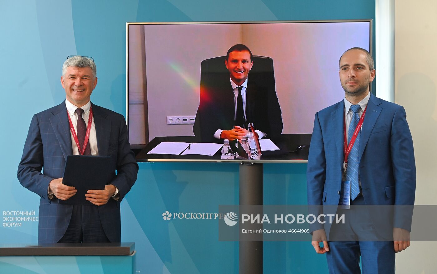 ВЭФ-2021. Работа форума