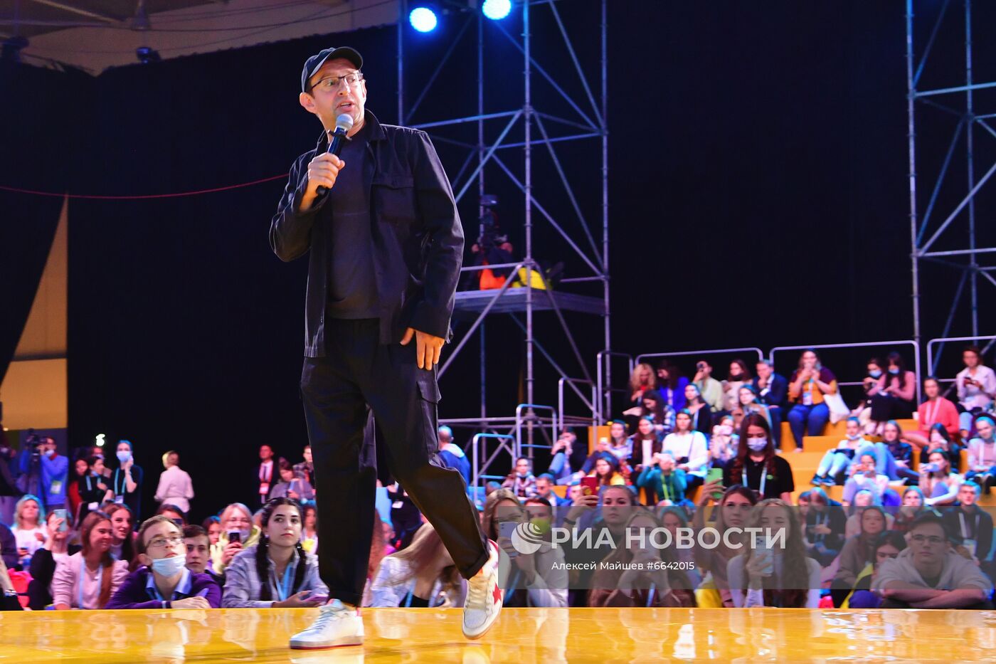 II марафон "Новое знание". День третий