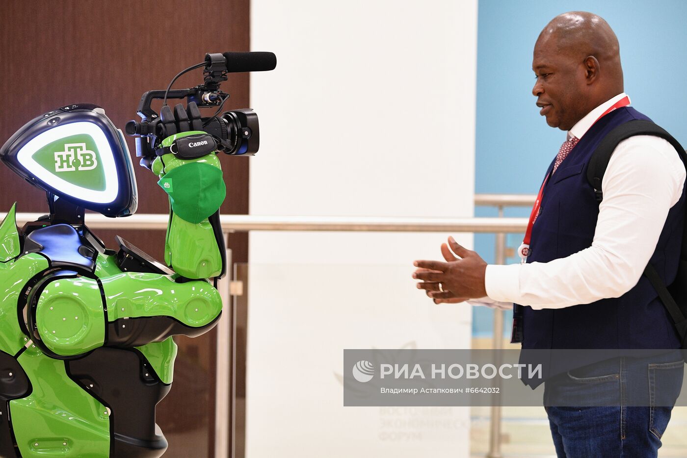 ВЭФ-2021. Работа форума