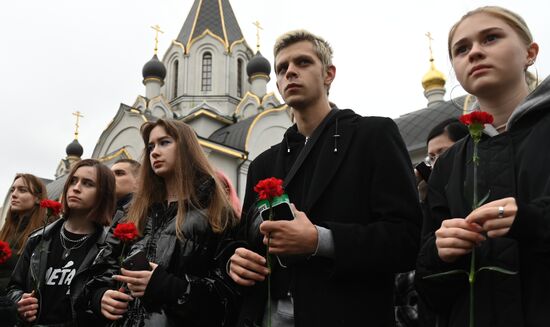 День солидарности в борьбе с терроризмом