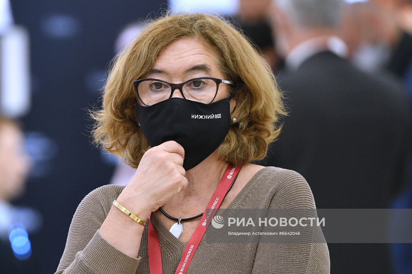 ВЭФ-2021. Работа форума