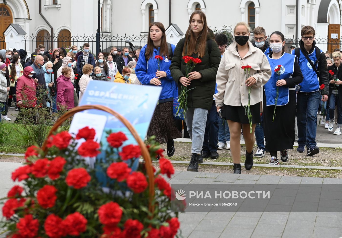День солидарности в борьбе с терроризмом