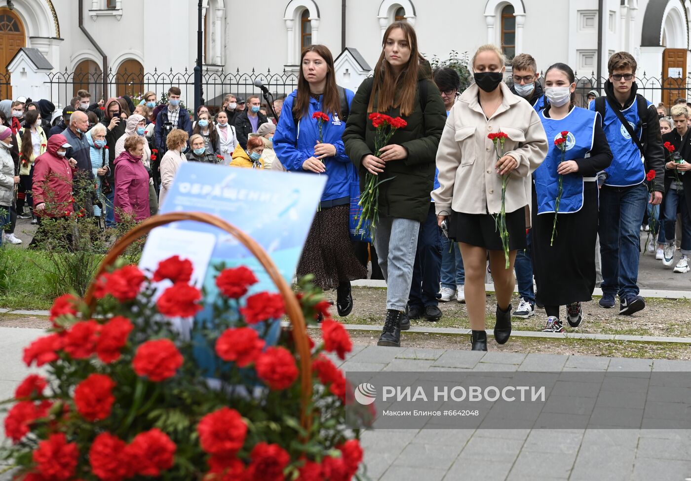 День солидарности в борьбе с терроризмом