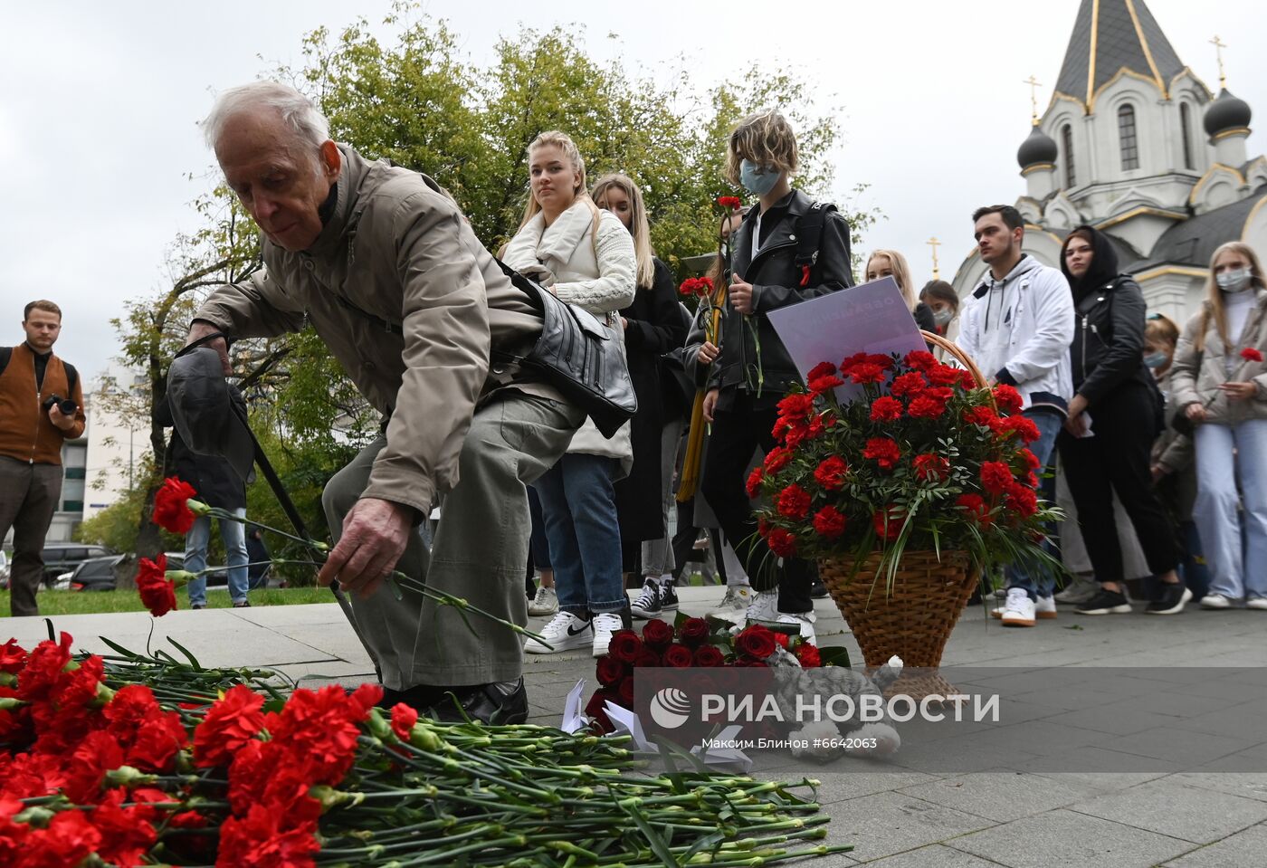 День солидарности в борьбе с терроризмом