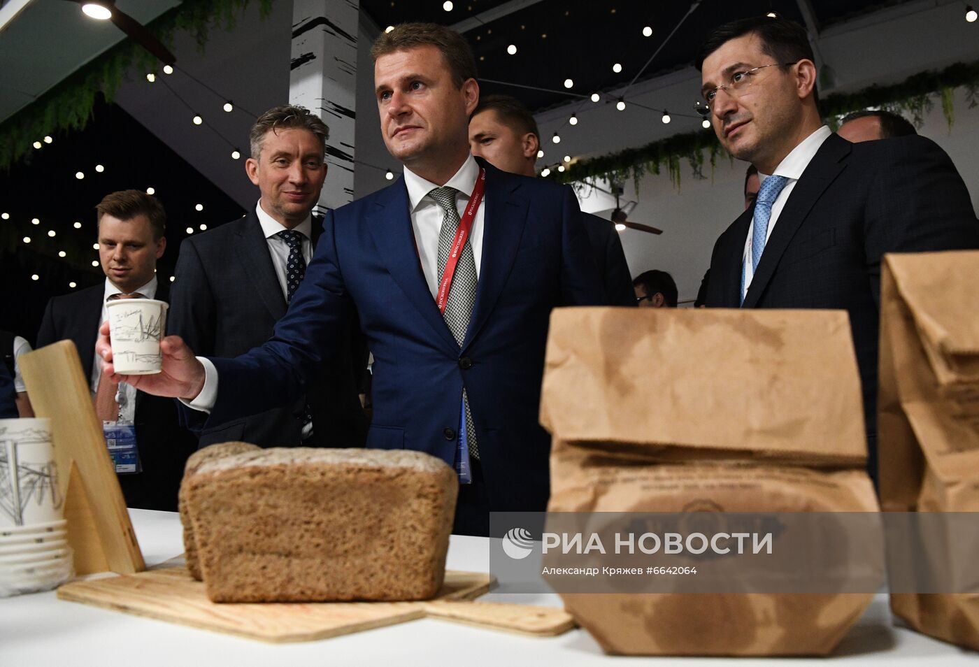 ВЭФ-2021. Работа форума