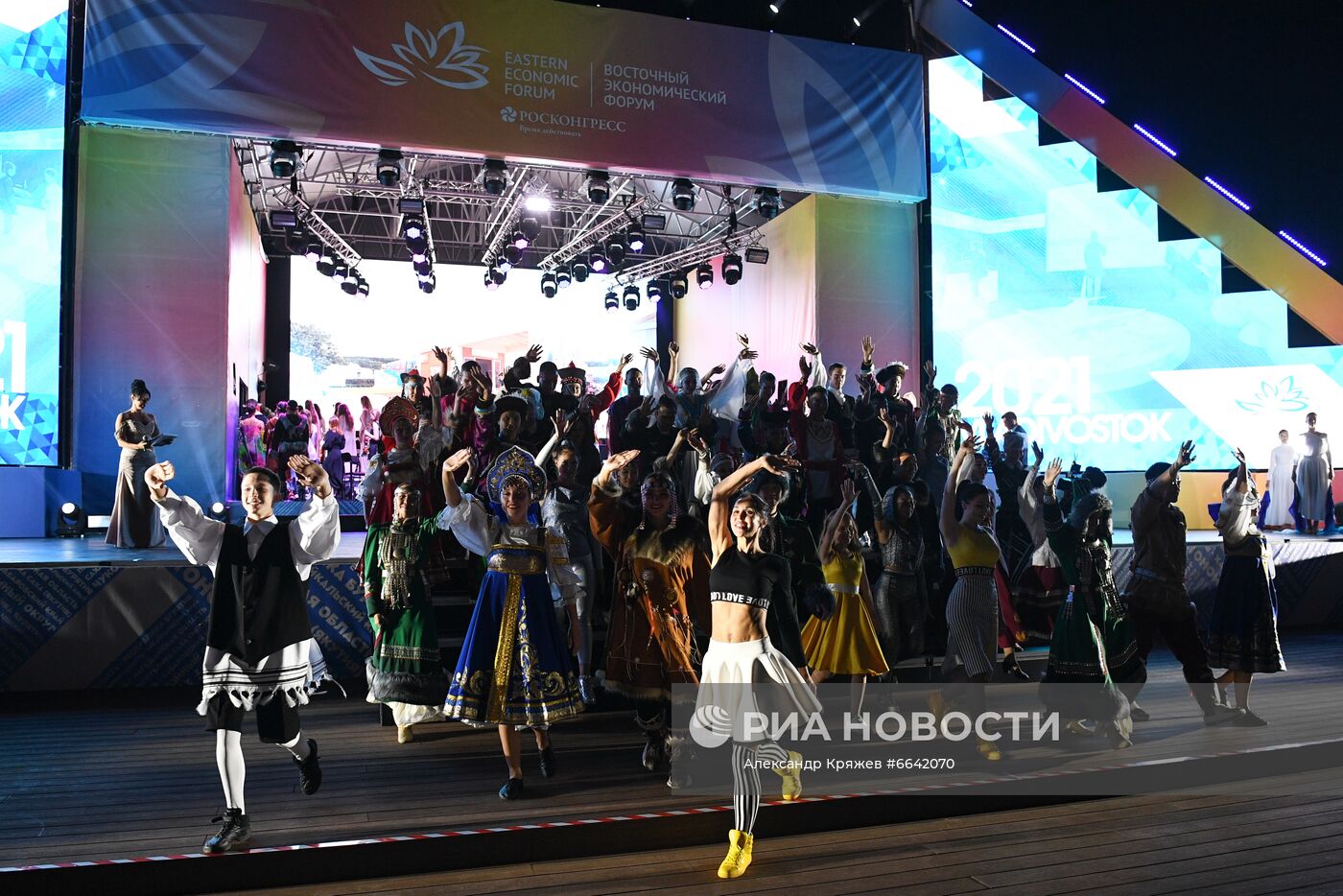 ВЭФ-2021. Работа форума