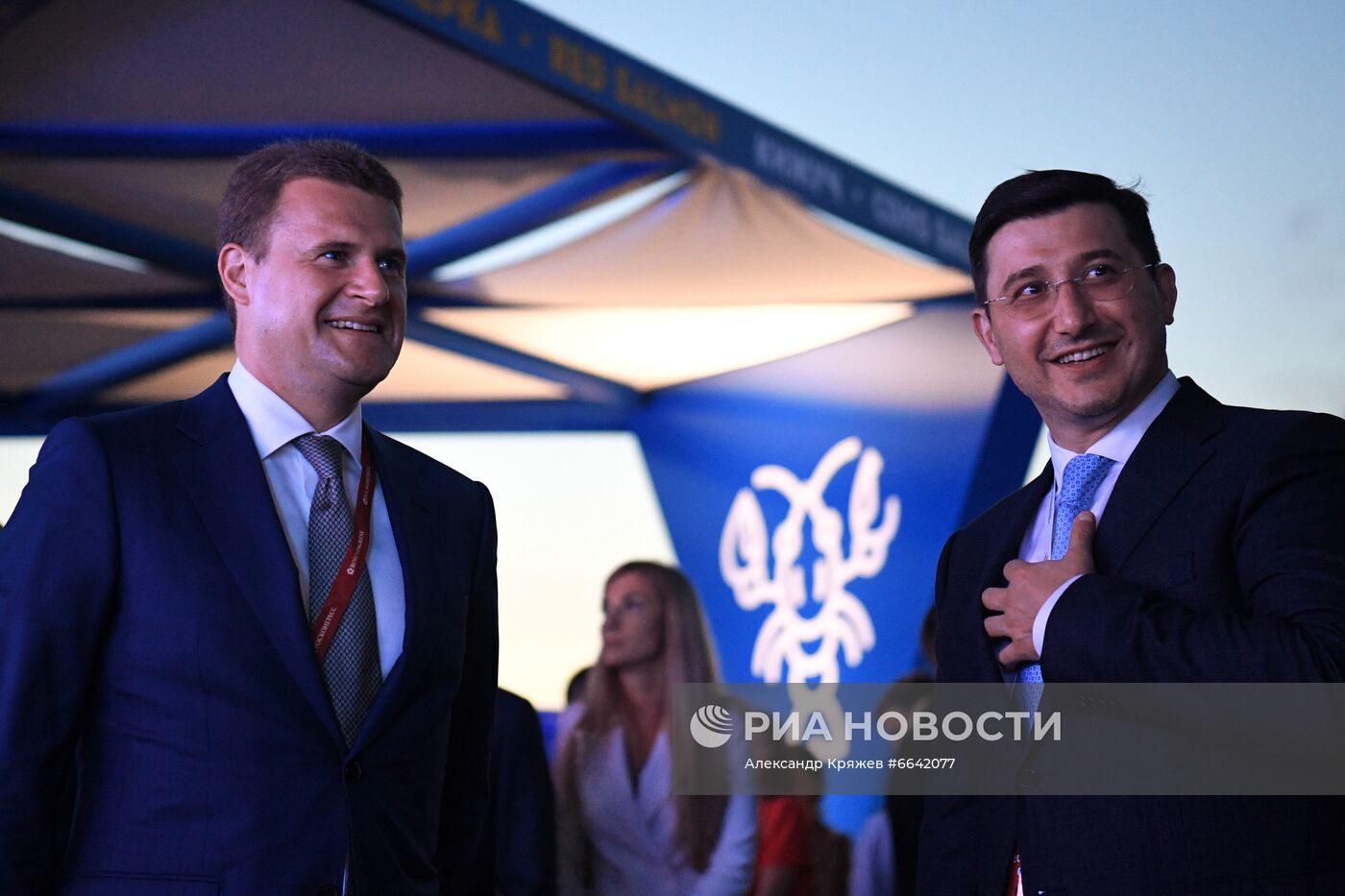 ВЭФ-2021. Работа форума