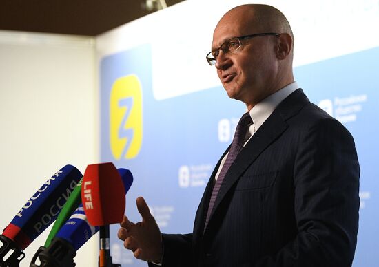 II марафон "Новое знание". День третий