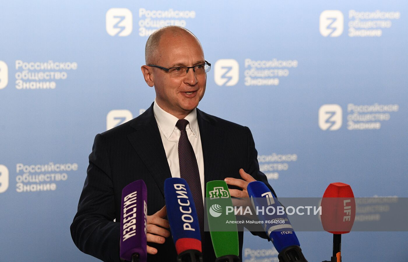 II марафон "Новое знание". День третий