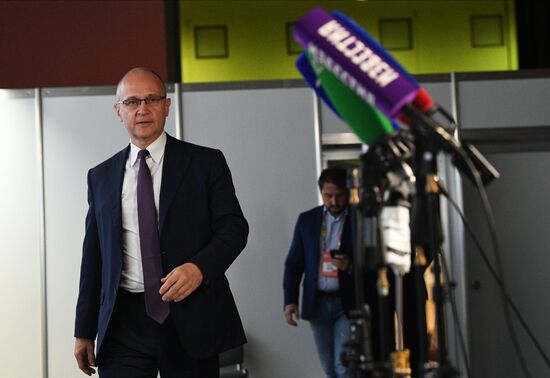 II марафон "Новое знание". День третий