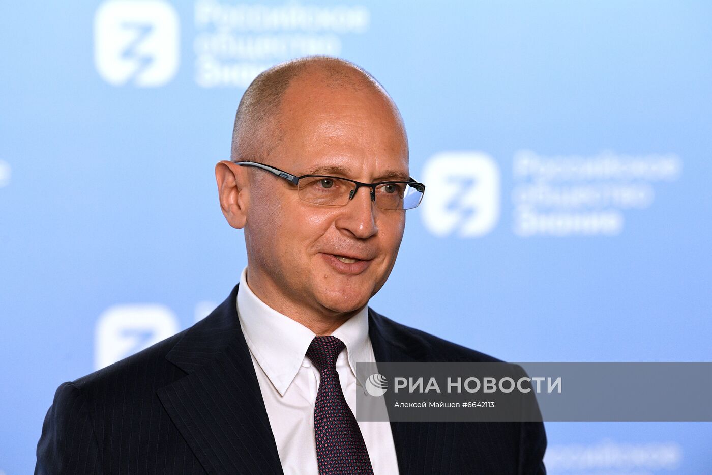 II марафон "Новое знание". День третий