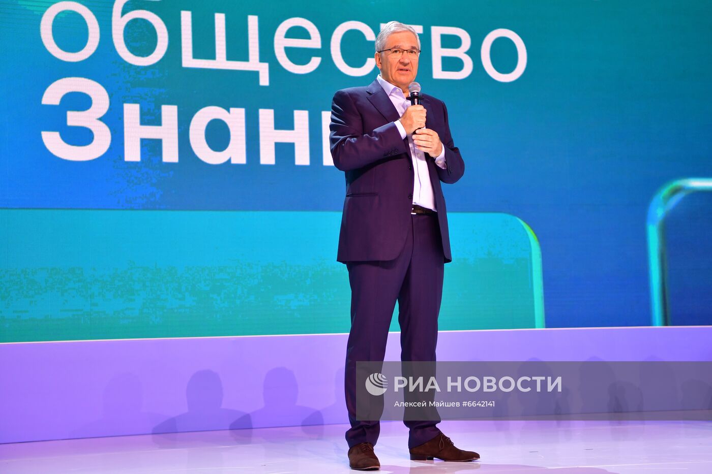 II марафон "Новое знание". День третий