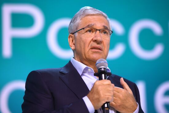 II марафон "Новое знание". День третий