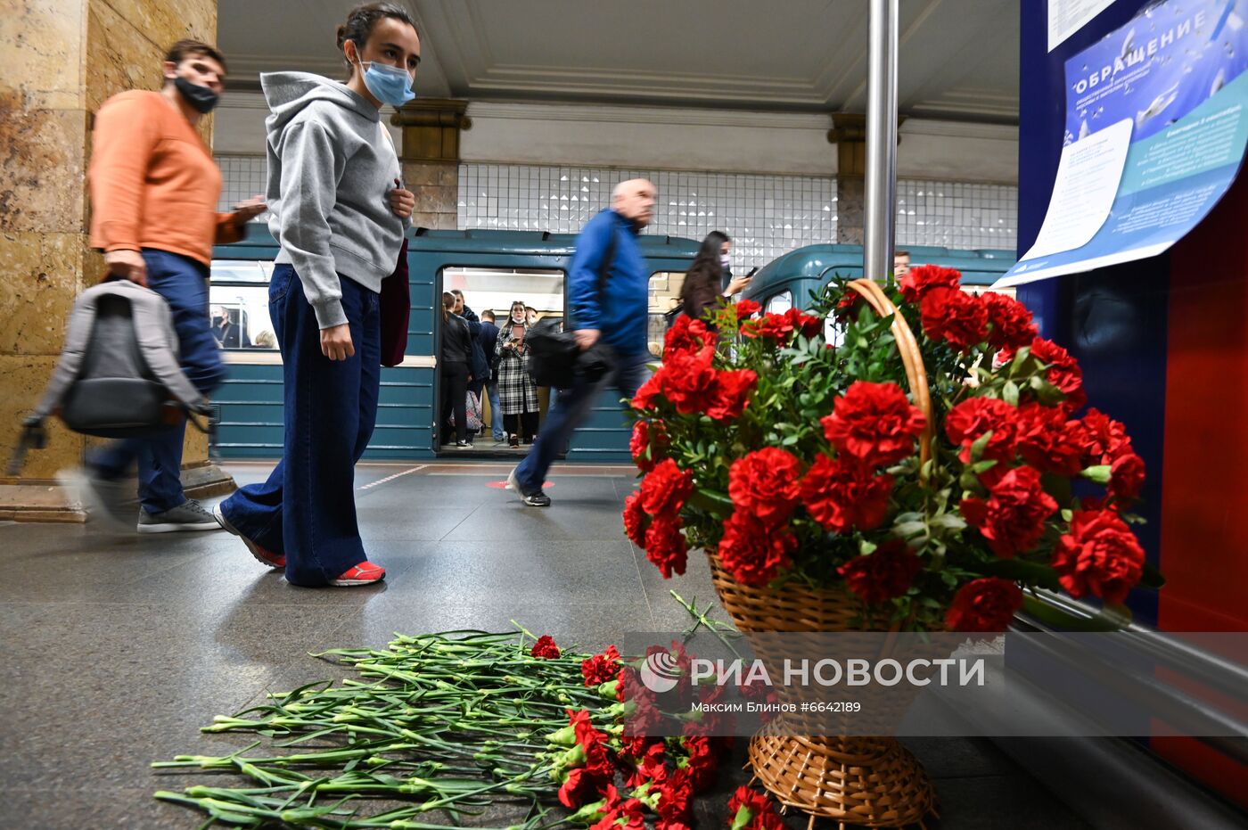 День солидарности в борьбе с терроризмом