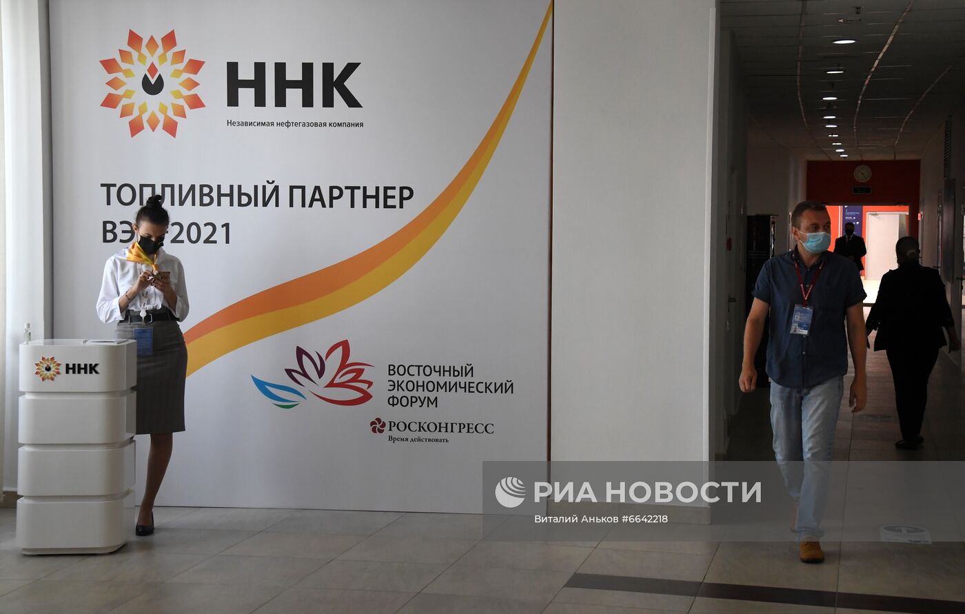 ВЭФ-2021. Работа форума