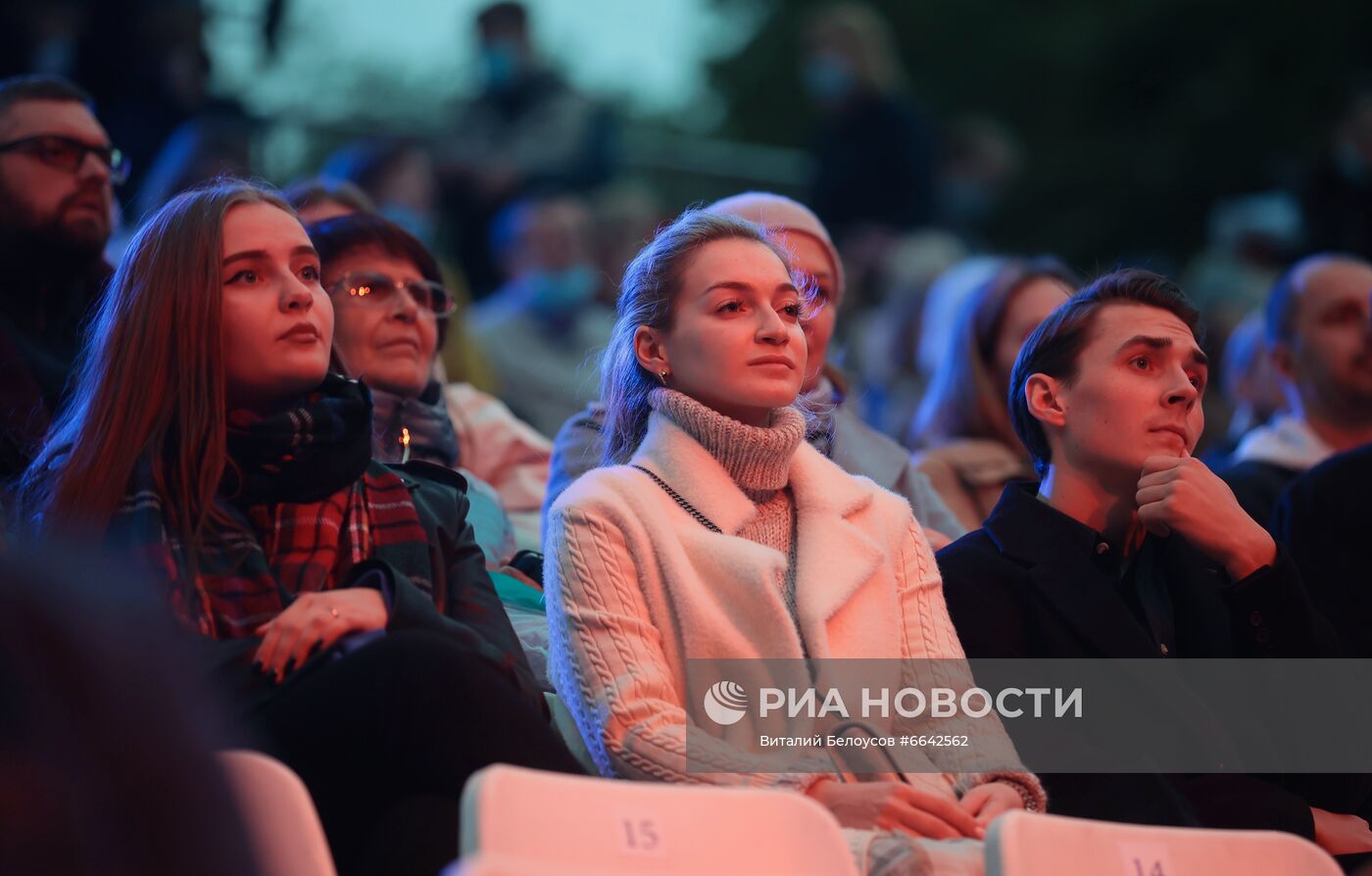 Открытие Международного театрального фестиваля "Толстой"