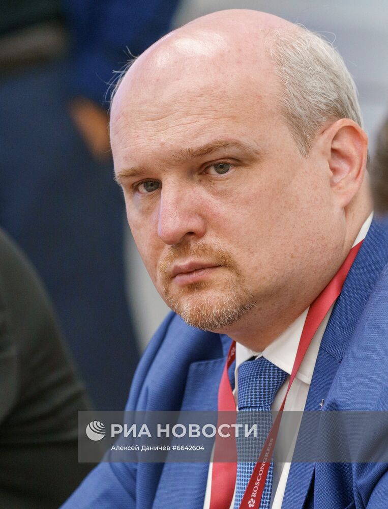 ВЭФ-2021. Деловая программа