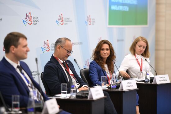 ВЭФ-2021. Деловая программа