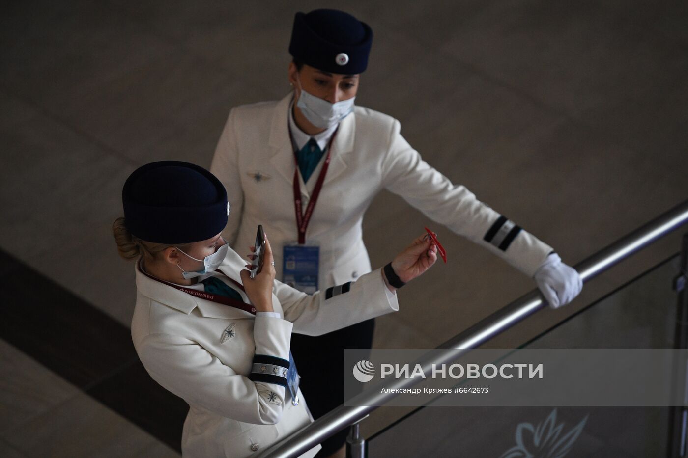 ВЭФ-2021. Работа форума