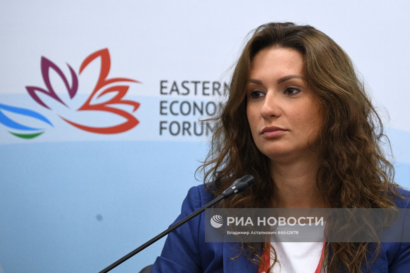 ВЭФ-2021. Деловая программа