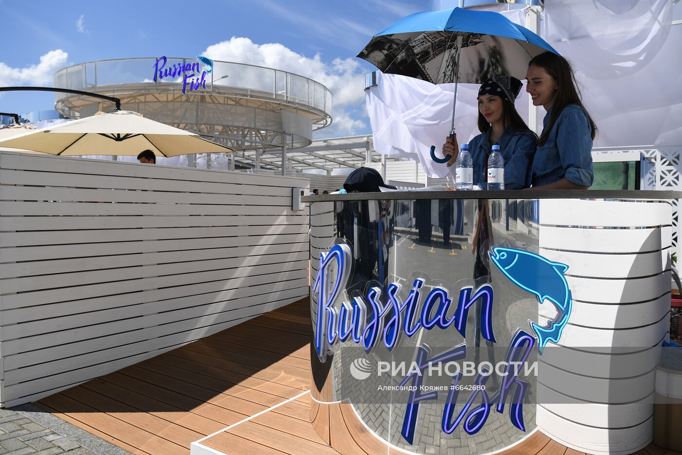 ВЭФ-2021. Работа форума