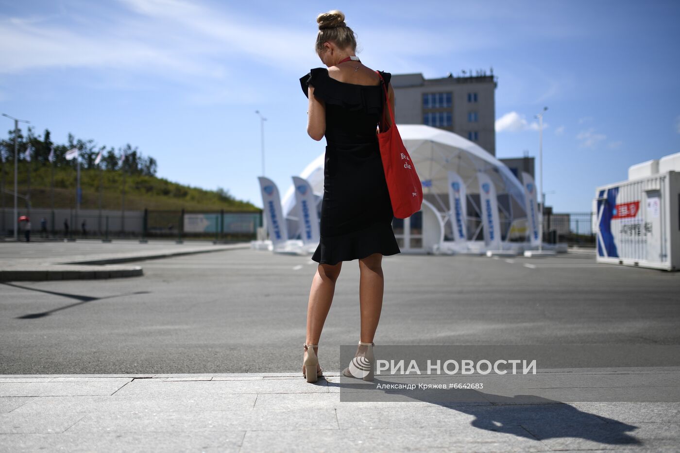 ВЭФ-2021. Работа форума