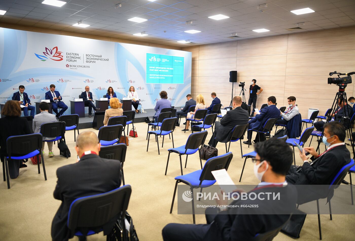 ВЭФ-2021. Деловая программа