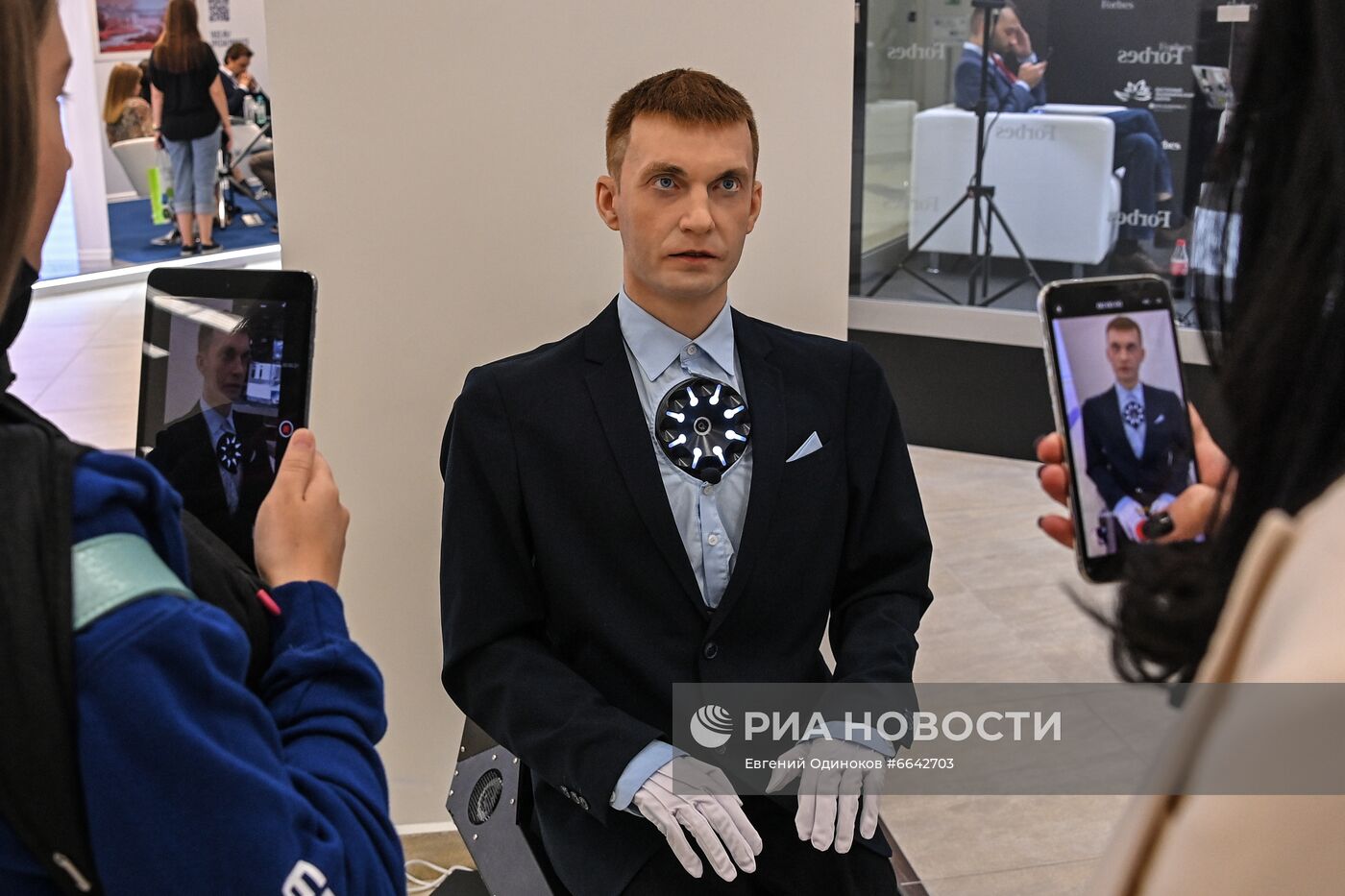 ВЭФ-2021. Работа форума