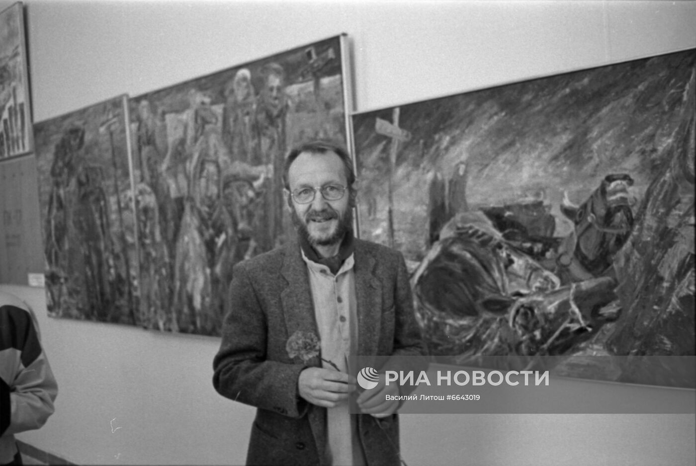 Дни Норвегии на Украине