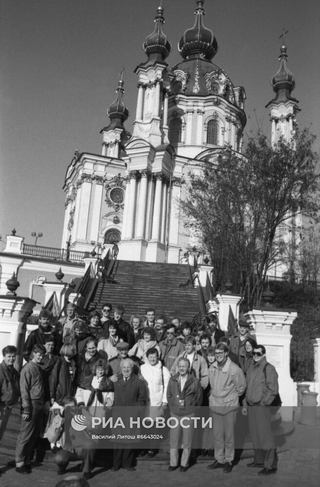 Дни Норвегии на Украине