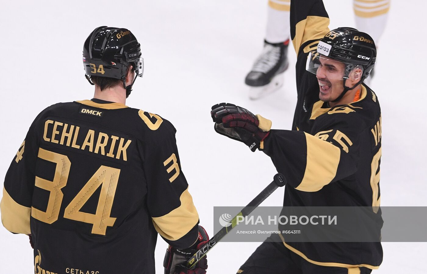 Хоккей. КХЛ. Матч "Авангард" - "Адмирал"