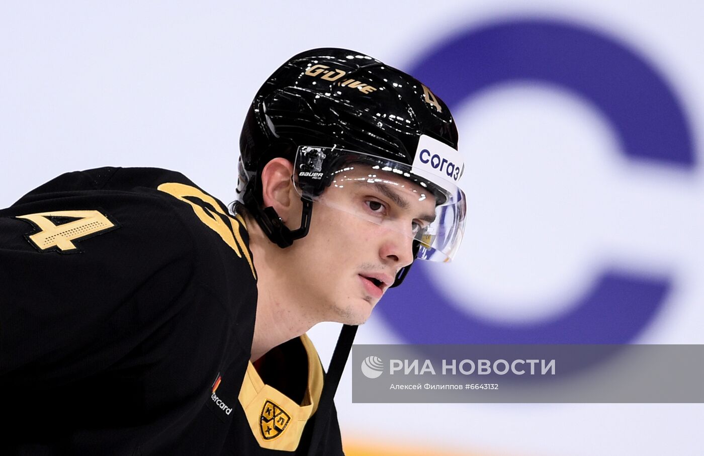 Хоккей. КХЛ. Матч "Авангард" - "Адмирал"