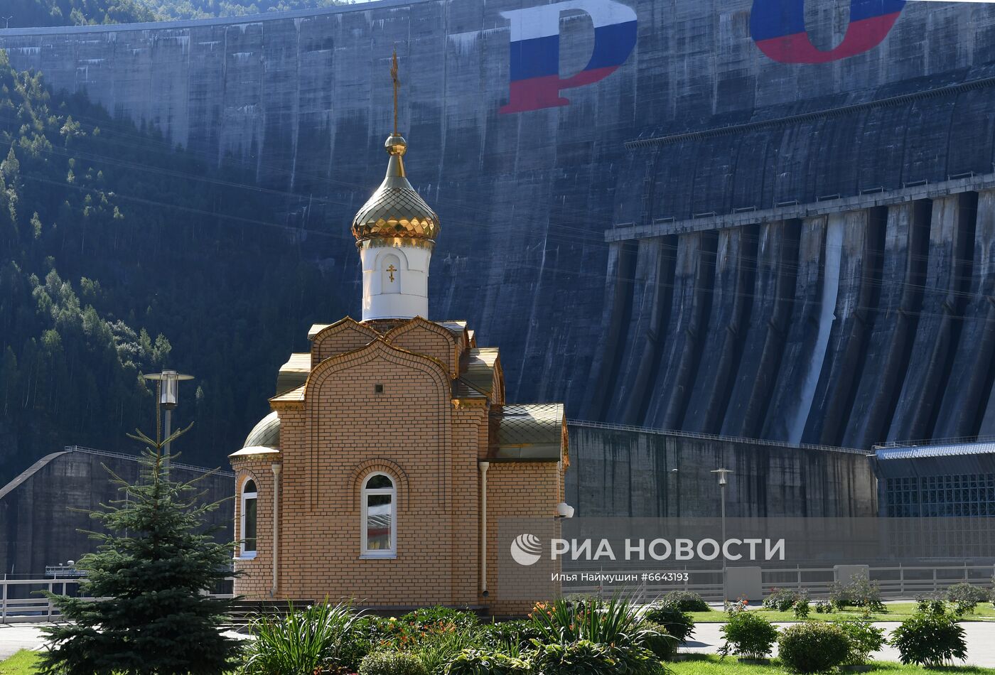 Открытие туристического маршрута на Саяно-Шушенской ГЭС