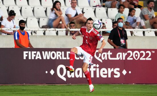 Футбол. Отборочный матч ЧМ-2022. Кипр – Россия