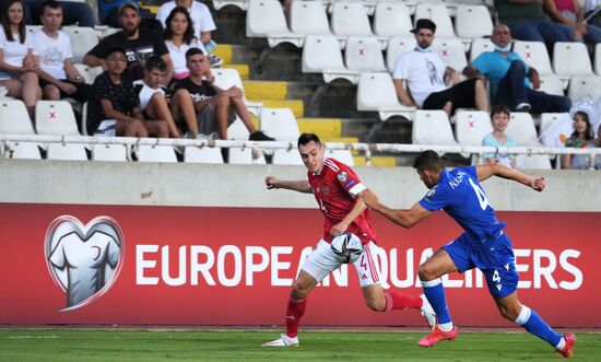 Футбол. Отборочный матч ЧМ-2022. Кипр – Россия