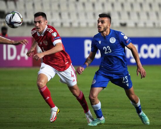 Футбол. Отборочный матч ЧМ-2022. Кипр – Россия