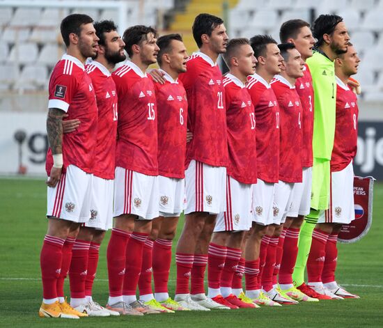 Футбол. Отборочный матч ЧМ-2022. Кипр – Россия