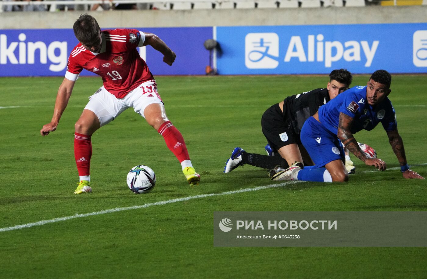 Футбол. Отборочный матч ЧМ-2022. Кипр – Россия