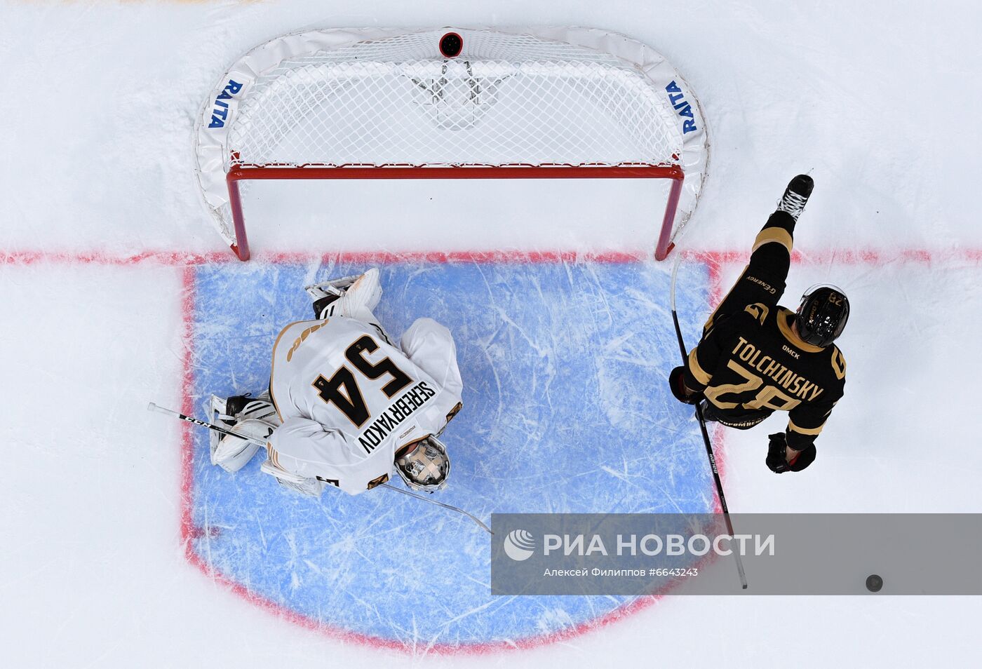 Хоккей. КХЛ. Матч "Авангард" - "Адмирал"