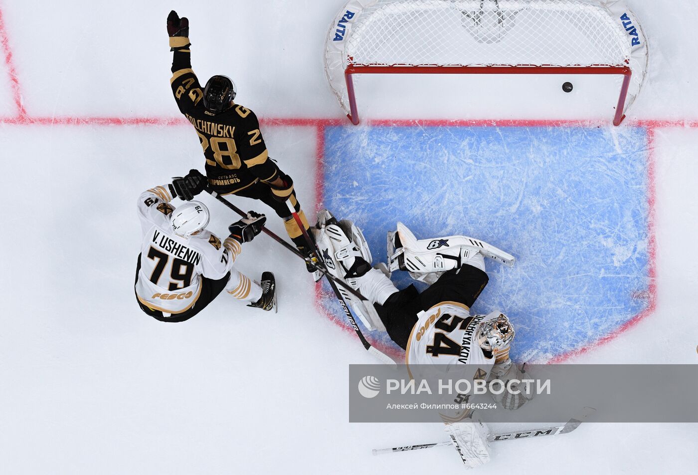 Хоккей. КХЛ. Матч "Авангард" - "Адмирал"