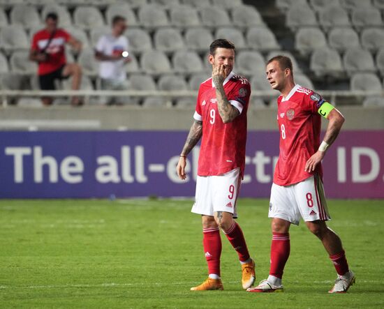 Футбол. Отборочный матч ЧМ-2022. Кипр – Россия