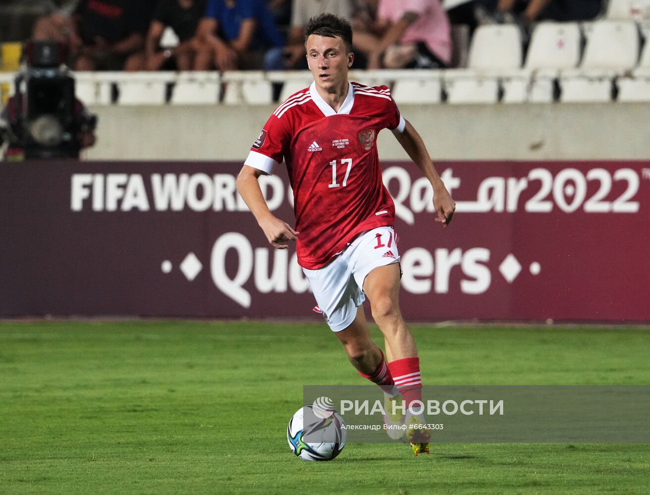 Футбол. Отборочный матч ЧМ-2022. Кипр – Россия